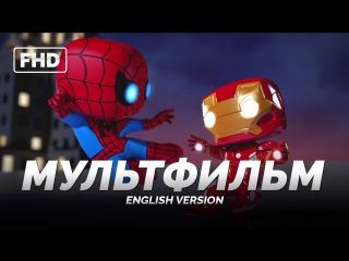 eng | short: marvel funko short – spellbound