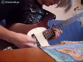 beautiful bass guitar part