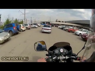 the biker punished the driver...