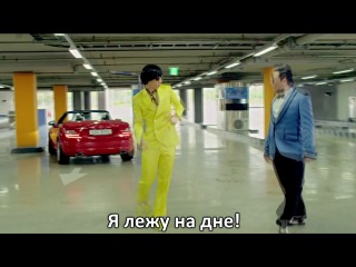 russian literals: gangnam style