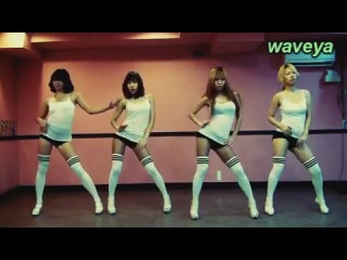 waveya creation dance so what