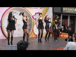 ensemble of my dreams - girls kingdom 2012 (legged japanese women in pantyhose)